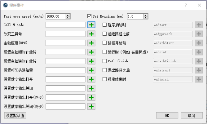 微信图片_20201108111652.png