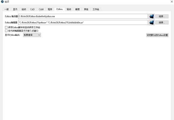 擷取2.PNG