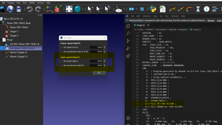 スクリーンショット 2026-03-06 090339.png