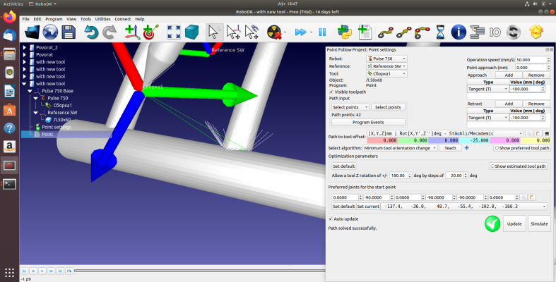 Screenshot from 2020-01-21 18-47-32.png